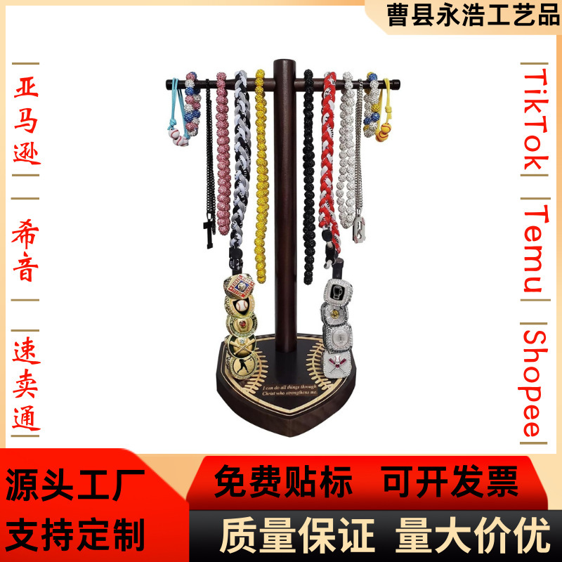 Solid Wood Baseball Softball Drip Necklace Organizer Holder Sports Tournament Ring Box Jewelry Storage Stand