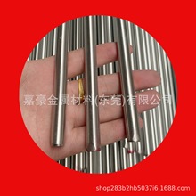 l303LԄ܇P䓰304P䓈A316ڰ20mmPĥ