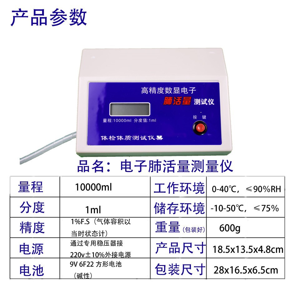 微信图片_20250117152148