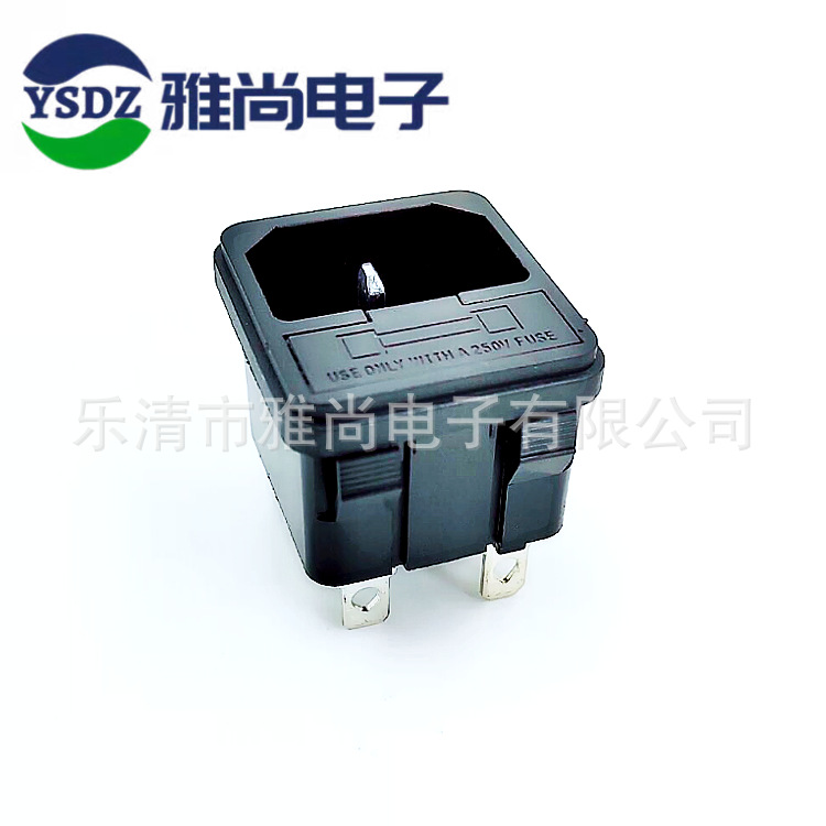 供应AC-02AC插座卡式二合一连体插座  带保险丝二合一电源插座4脚