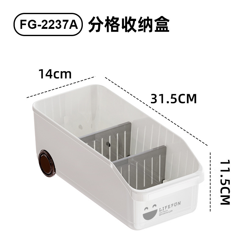 冰箱鸡蛋收纳盒多功能果蔬斜口分格收纳盒整理分隔杂物分格储物盒|undefined