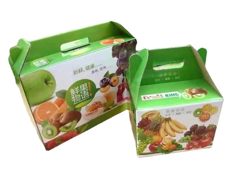制作化妆品保健品食品翻盖礼盒珠宝首饰玩具书型盒天地盖纸盒