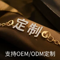 Обработка и производство ювелирных изделий из нержавеющей стали по чертежам и образцам, браслеты, браслеты и кольца из титановой стали по индивидуальному заказу, изготовление ювелирных изделий высокого качества.