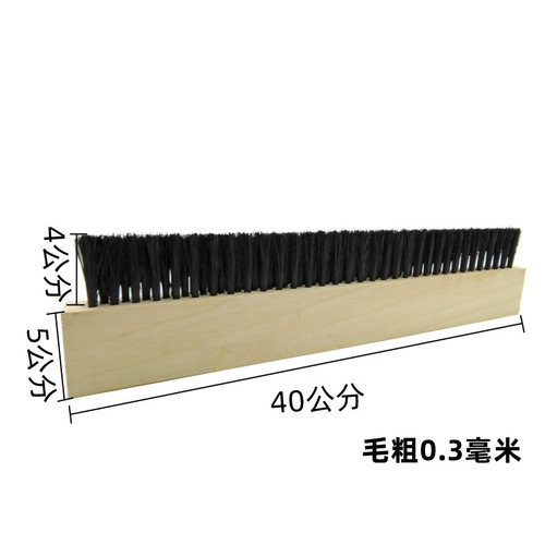 40cm 3-row black plastic wire brush polypropylene cloth construction tool brush wood board brush strip brush short