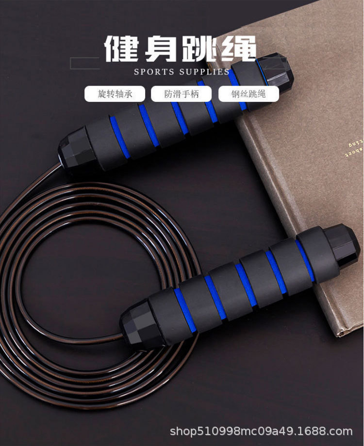 中考跳绳批发_01.jpg