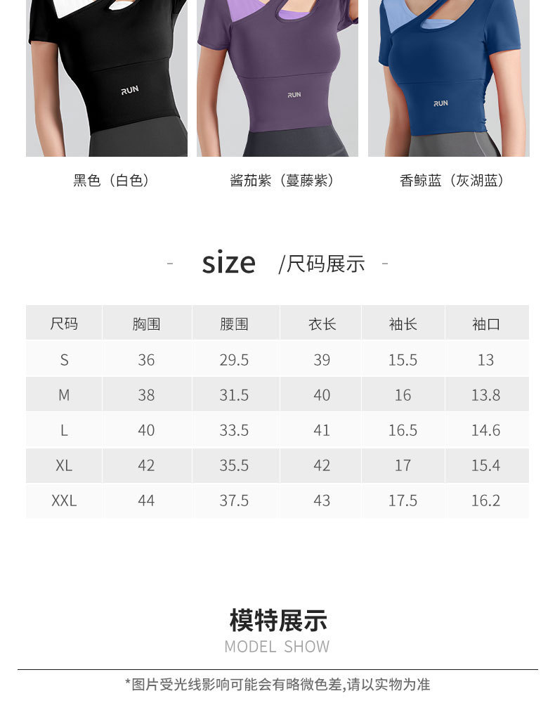 详情-11.jpg