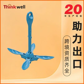 其他汽车改装;车身及附件;其他索具