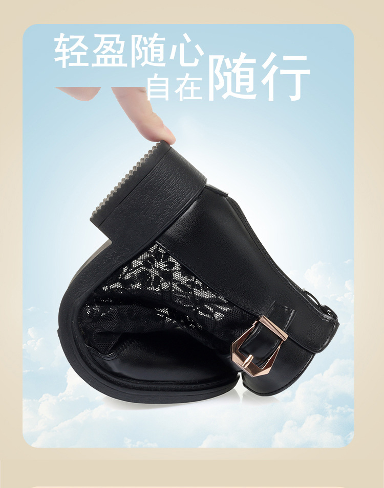 Boot lưới nữ đế thấp da thật mũi hở gót thấp kiểu dáng thoáng mát — màu đen chi tiết 4