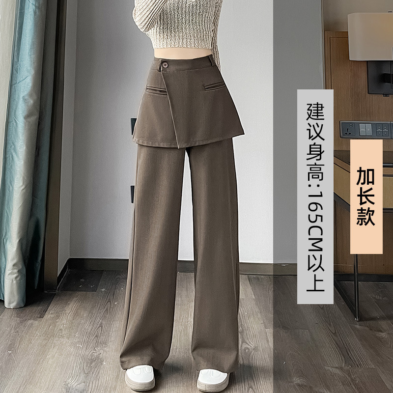 黑色假两件屁帘西装阔腿裙裤女2025春新款高腰垂感直筒拖地长裤潮|undefined