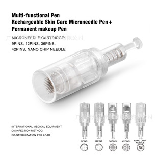 �y��늄�΢���^ mts΢���^ �{��΢ᘹ��S������PMU�yü