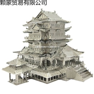 �����w���P�3D����ƴ�DDlY���wƴ�Dģ�����w��ߏS�ҿ羳���x