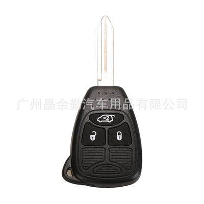 Suitable for 2/3/4/5/6 key Car Keys - 3-keys