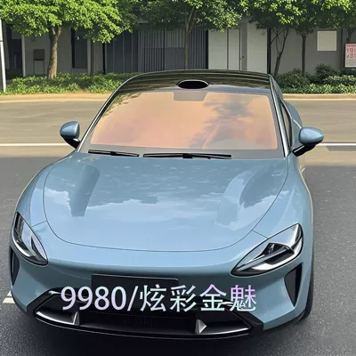 Optical Car Film, Red Ghost: Automotive Film - gauge-grids-152m-x-1m-600m-colorful-gold-charm