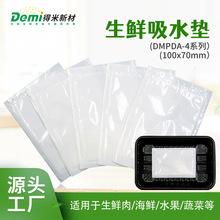 ���ƺ��r�~�r�����ˮ�|��Һ��ˮ��һ�����\ݔ���b���r��ˮ���r