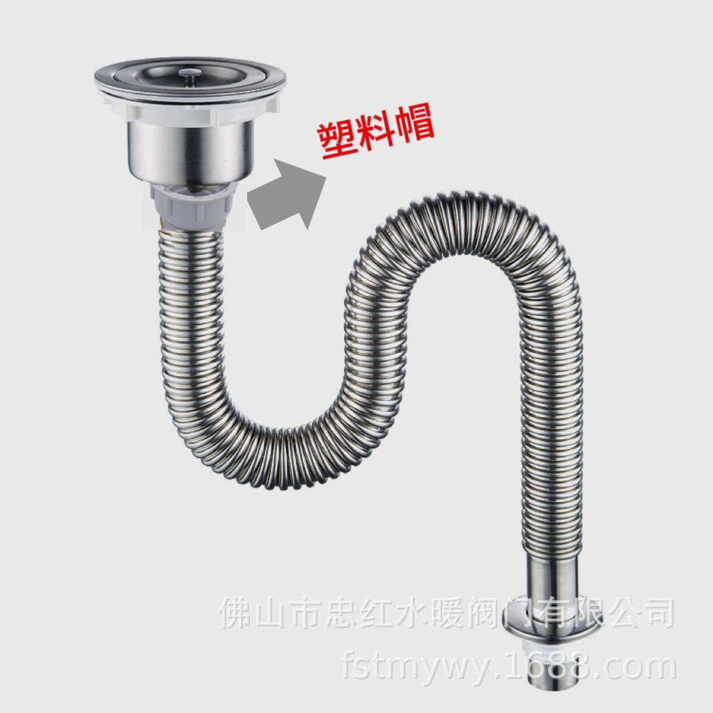 Cocina lavabo accesorios de tubería de drenaje lavabo lavabo tubería de drenaje de acero inoxidable drenaje antiolor conjunto de artefactos mágicos