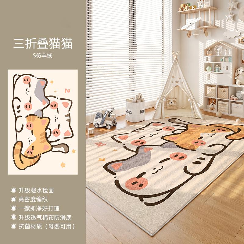 S 이미테이션 캐시미어 - 70% off 스택 캣츠