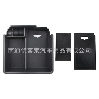 Car storage bag/box Central Armrest Box Storage Box
