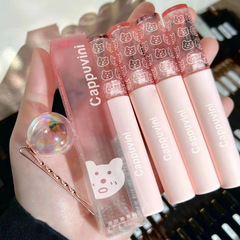 Cappuvini Bubble Lip Glaze, Mirror Water Light Glass Lipstick for Women, Budget-Friendly Student Milk Tea Color Lip Color