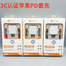 W늂} mOiPhone8-14OPD20W^b