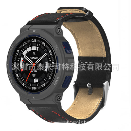 Applicable to Huami Amazfit Active Edge(A2212) red car line leather strap Applicable to Huami Amazfit Active Edge(A2212) red car line leather strap
