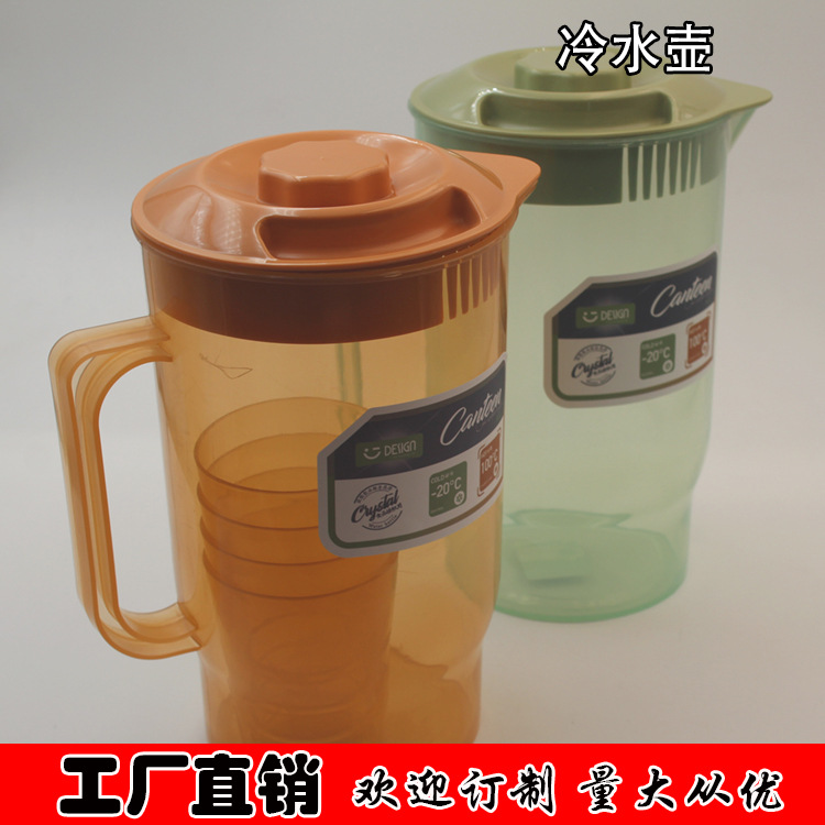 Jarra de agua fría de plástico resistente al calor, gran capacidad, con vasos incluidos, ideal para té helado o agua doméstica