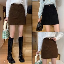灯芯绒半身裙秋装裙女短裙高腰a字裙包臀裙子2024新款一步裙显瘦