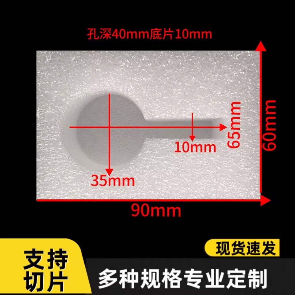 D01B19F3AE4DB2FE78A2BA754AC0C3