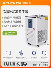 �Ƽ��͜���sҺѭ�h�Ì���Ҕ��@�a��ˮԡ����sˮ����ѭ�h������