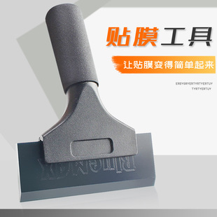 ��܇�NĤ�X�Ͻ��L��ţ��β����NĤ�̱�ţ��ΰ�ε���ˮ��