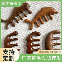 �S�����l̴ľ���X��Ħ�����^�����j����Ů�����^���A�^��ָľ��