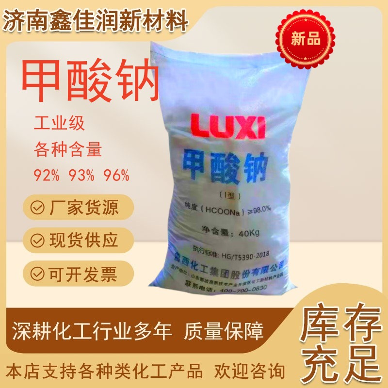 O1CN01TfQiyA2Bwd6H6my0S_!!2217