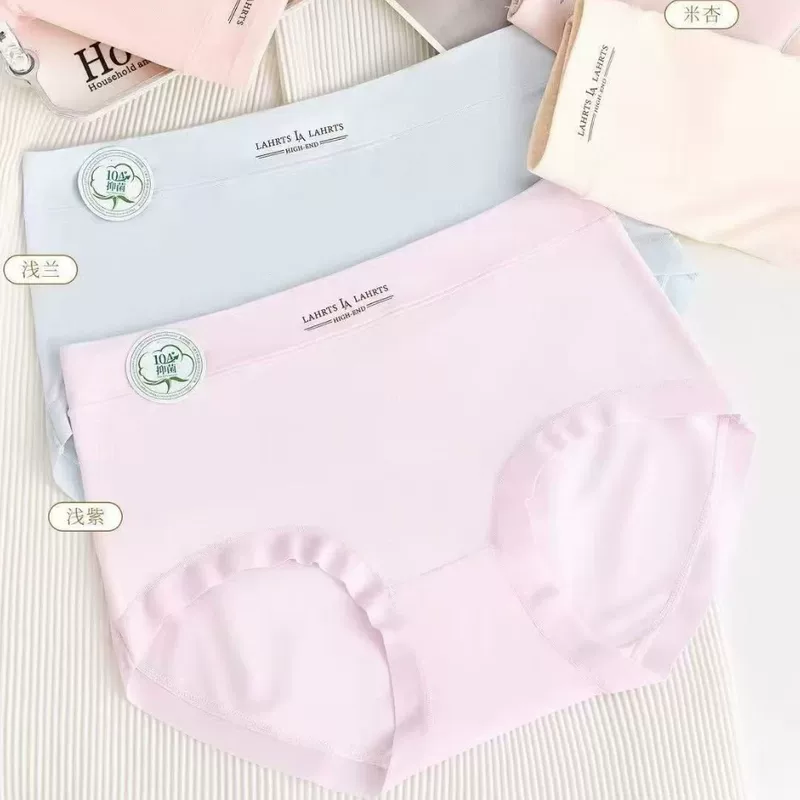 Summer colored comfortable breathable pants, trousers