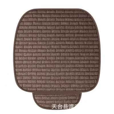 ass cushion car seat cushion — Four Seasons Pad