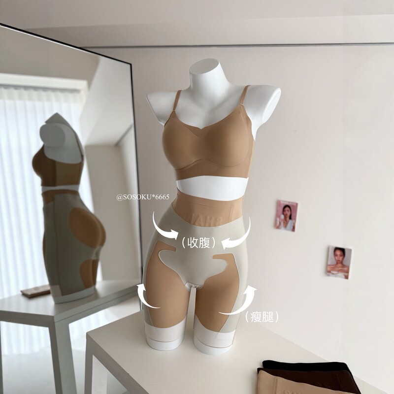 Tummy control panties for women, butt-lifting, antibacterial, seamless, non-binding, postpartum, high-waisted, strong shaping pants for C-section recovery