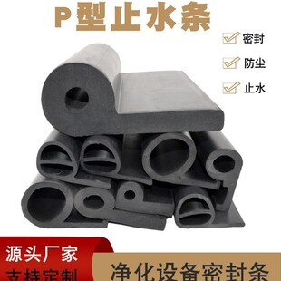 ����ʽ���zֹˮ�lP���ܷ�lb��ˮ�������l�Tˮ���pp��ֹˮ��