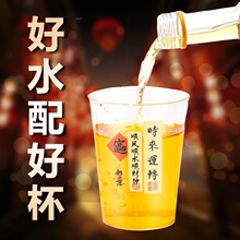 һ����͸�����Ȼ����Ӻ���ˮ���Ӻ������͸ߜ����ϱ�ˮ�����þư�