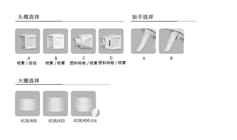 详情页2_02.jpg