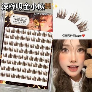 �Ƚ���Ʒ��������С�ܼٽ�ë��Ȼ�δ؋������Ͻ�ë�ֶΆδ�͸����