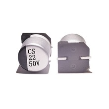 貼片電解電容現貨10V 16V 25V 35V 50V 6.3V/CS 高頻低阻鋁電解