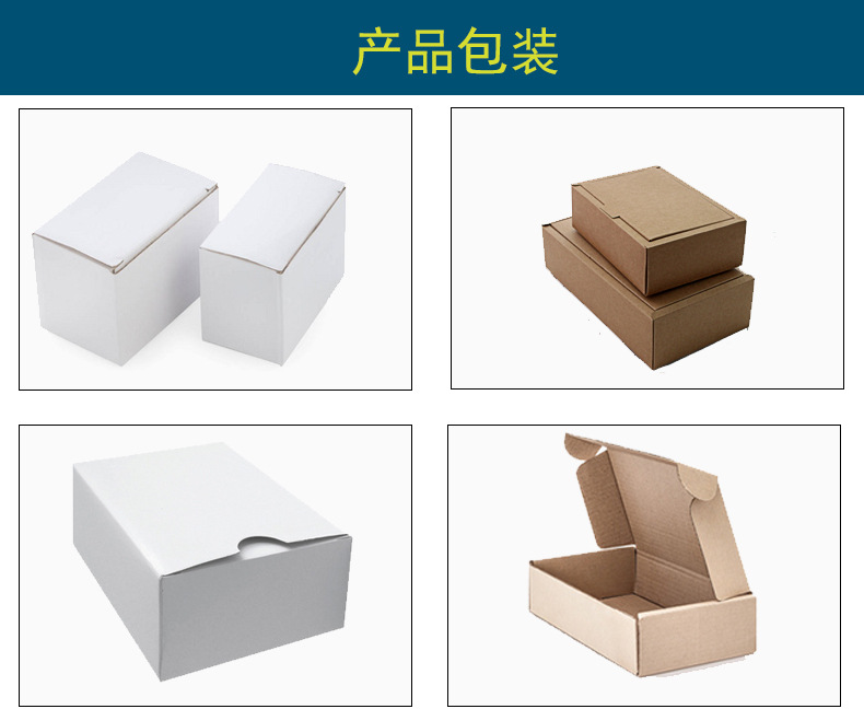 京亚详情页模板6_07