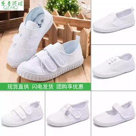 女式休闲单鞋;女式棉鞋;女式雪地靴