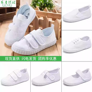 ��ͯС��Ь����Ь�����¿��҃ȷ�������Ь�׃��@ͯЬ�赸��Ь���l