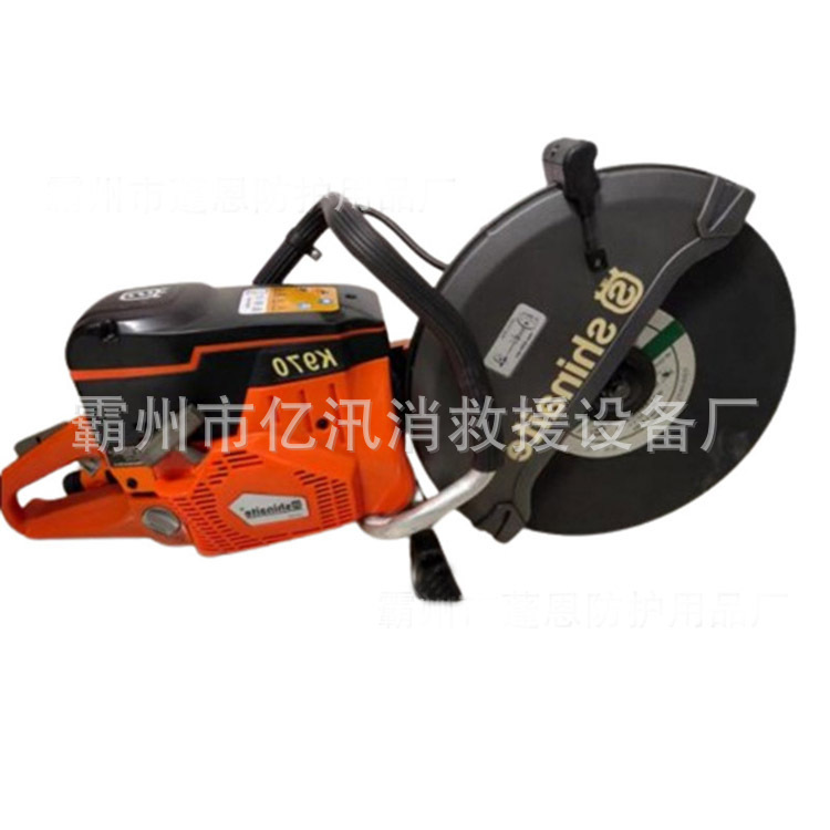 手持式破拆K970无齿锯便携式汽油动力切割机两冲程金属切断机