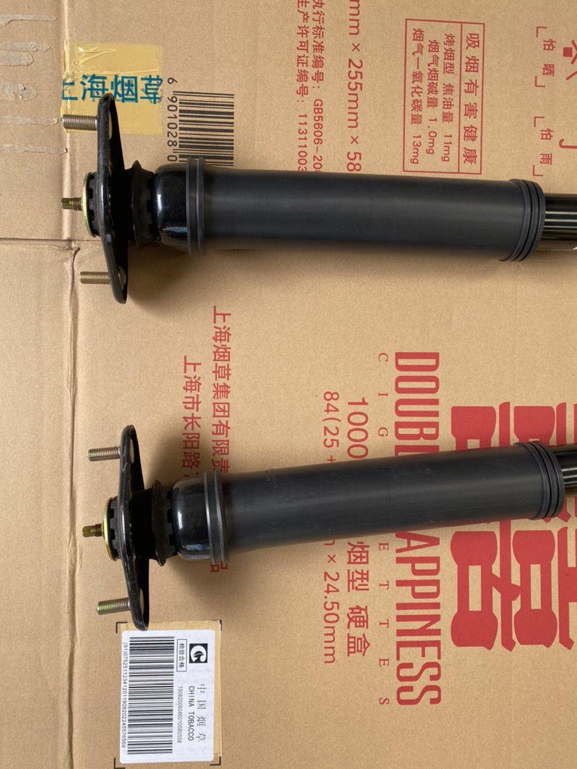 Original factory front and rear shock absorber assemblies for Roewe 350/360/550/750/950/Ei5/i6/RX3/RX5