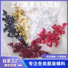 ��ɫ��Ƭ�̽����N�ֹ�DIY�鼆�Y���Ʒ�����ٽz�����NƬ�o��