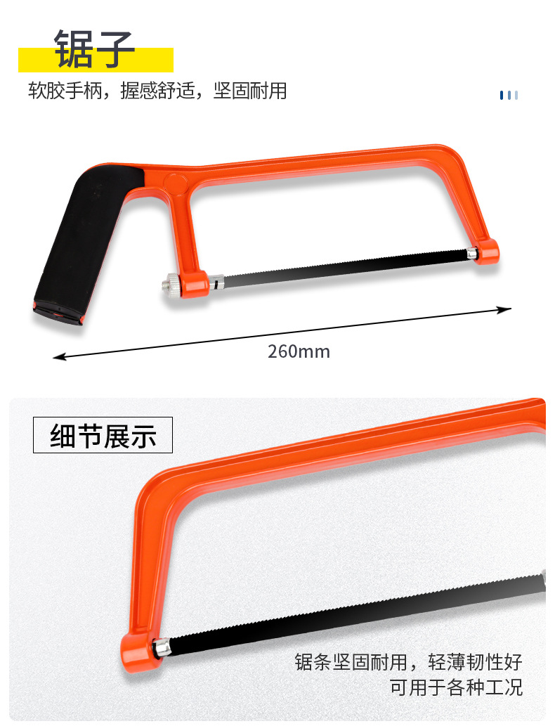 详情-39.jpg