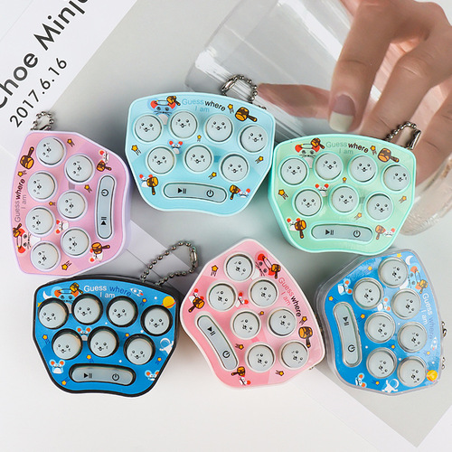 Mini Electric Mole Game Machine, Brain-Teasing Stress-Relief Music-Sound Children's Toy, Keychain Ornament Small Gift