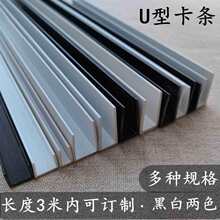 u�Ϳ����~�װ�߅�l���~���R��߅��ֱ�Ƿ�߅�l�������o�lpvc���z�l