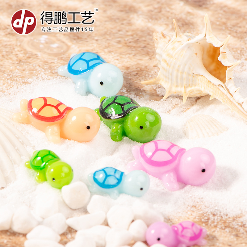 苔藓微景观生态瓶园艺dIY手工造景材料配件五色海龟乌龟小摆件
