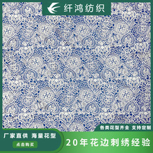 ˮ��ţ��˿���߲��������Ұ����οմ�������ȹ��װ���廨��˿DIY